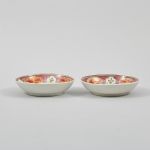 1031 3107 BOWLS